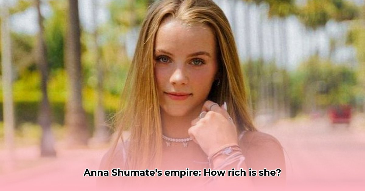 anna-shumate-net-worth